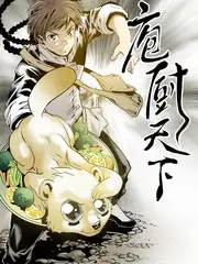 好看影院 全家向前冲 亲子竞技综艺封面